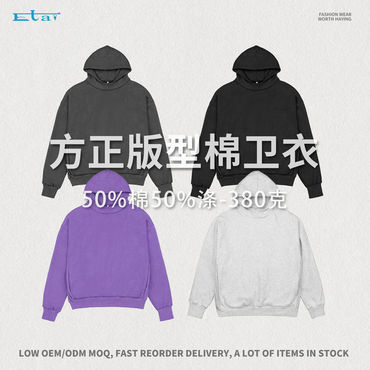 Unisex Minimalist Hoodie in Clean Look with Reinforced Collar Hudson & Parker
