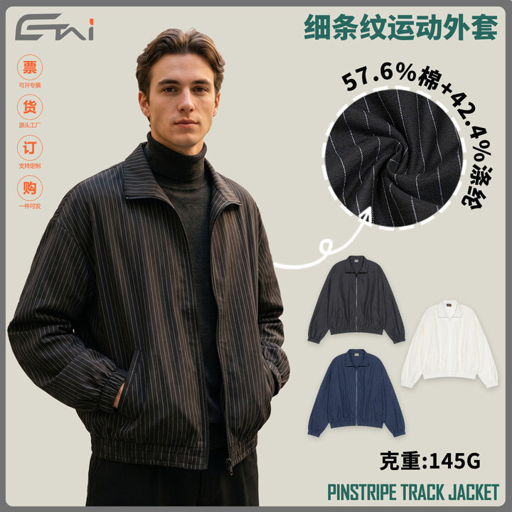 Unisex Oversized Zip Jacket made of ribbed blend with stand-up collar and elastic hem Hudson & Parker
