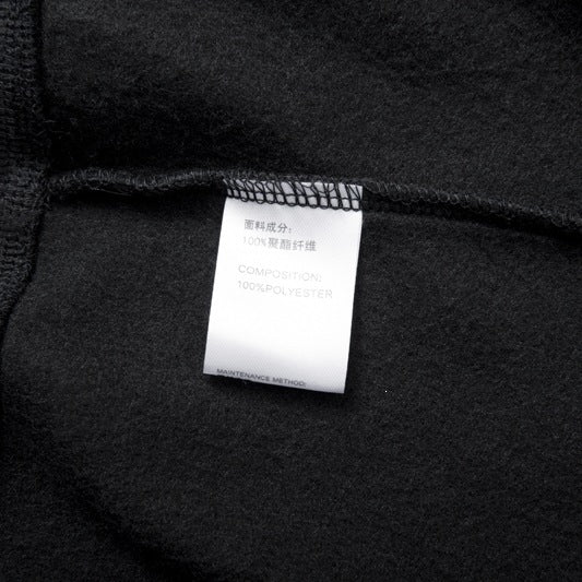 Unisex Oversized Hooded Zip Jacket made of heavy French Terry with Kangaroo Pockets Hudson & Parker
