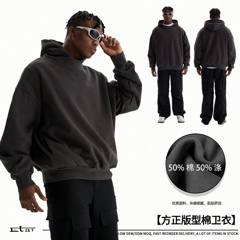 Unisex Minimalist Hoodie in Clean Look with Reinforced Collar Hudson & Parker