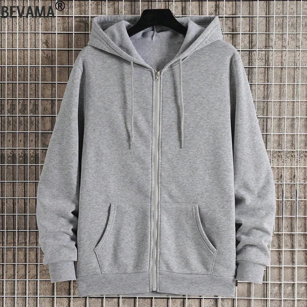 Unisex Zip-Hoodie with concealed zipper, minimalist silhouette and brushed inner lining Hudson & Parker